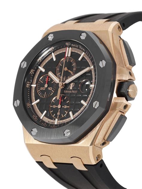 audemars piguet price in uae|audemars piguet pre owned.